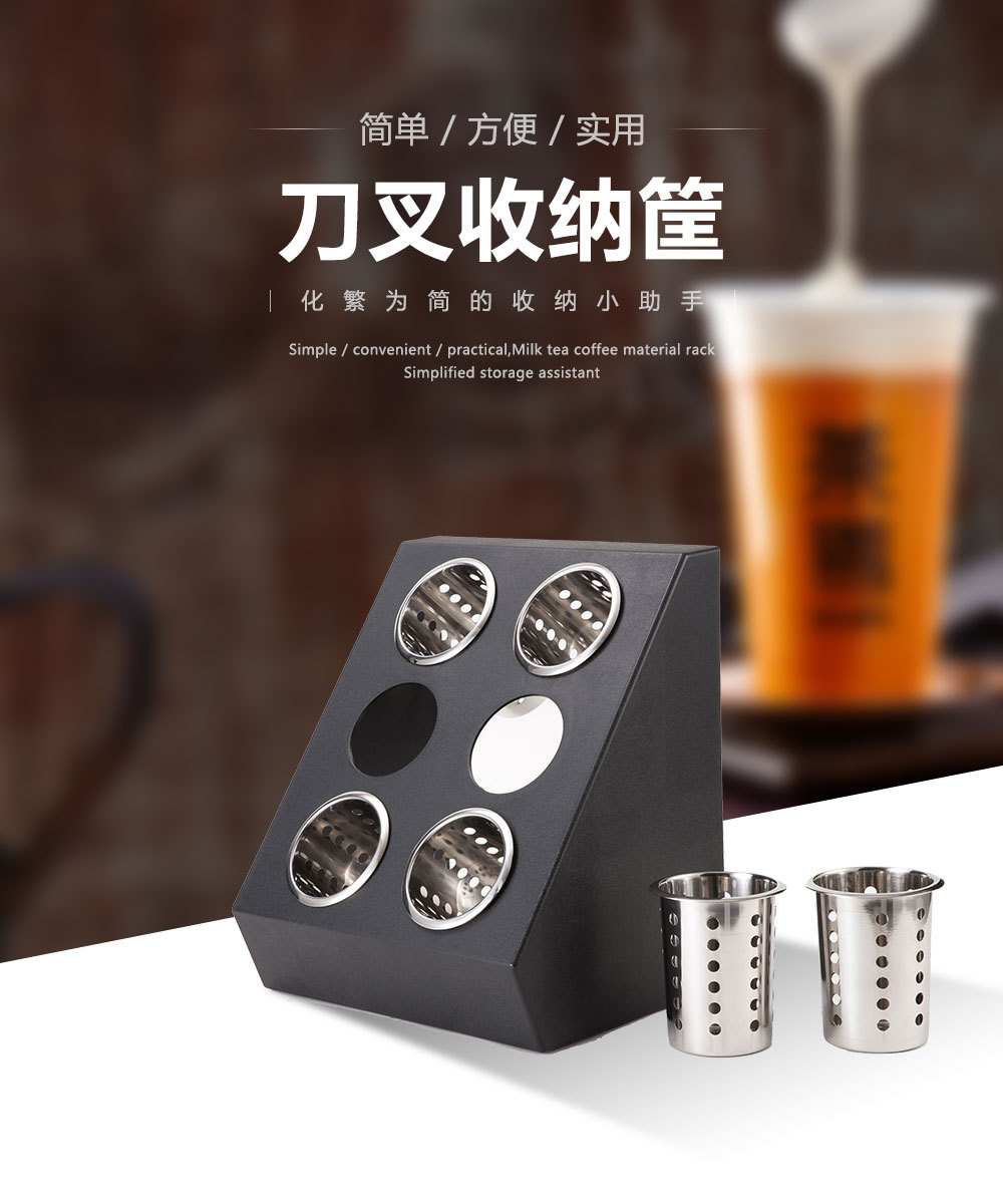 Six-Grid Knife and Fork Storage Grid Knife and Fork Storage Basket Tableware Storage Storage Grid Bar Counter Tableware Receiving Box
