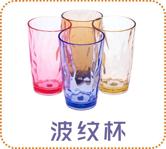 Six-Grid Knife and Fork Storage Grid Knife and Fork Storage Basket Tableware Storage Storage Grid Bar Counter Tableware Receiving Box
