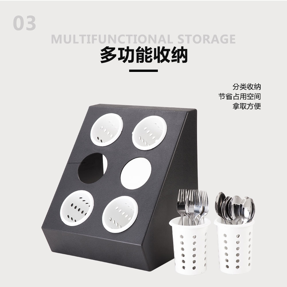 Six-Grid Knife and Fork Storage Grid Knife and Fork Storage Basket Tableware Storage Storage Grid Bar Counter Tableware Receiving Box