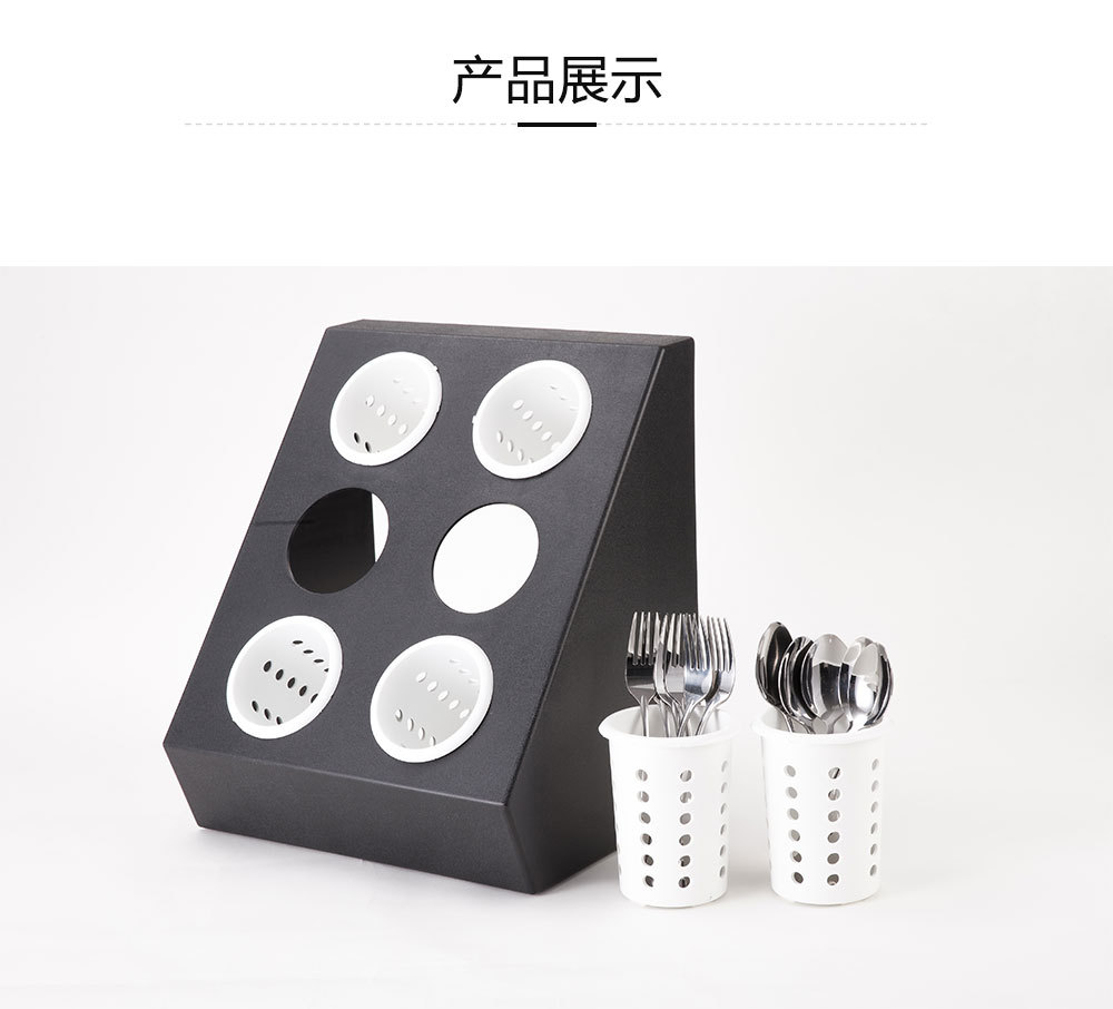 Six-Grid Knife and Fork Storage Grid Knife and Fork Storage Basket Tableware Storage Storage Grid Bar Counter Tableware Receiving Box