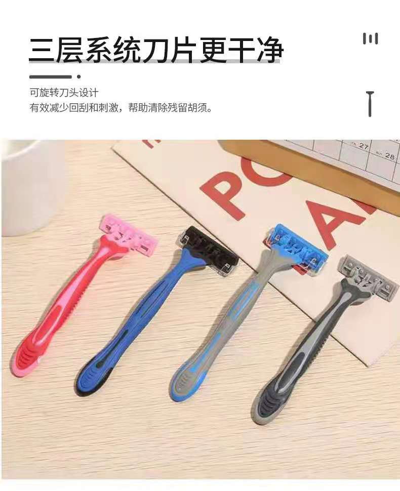 Factory Direct Supply Disposable Stainless Steel Shaver Shu-More Men's Manual Shaver Shaver Wholesale Factory Direct Supply Disposable Stainless Steel Shaver Shu-More Men's Manual Shaver Shaver Wholesale