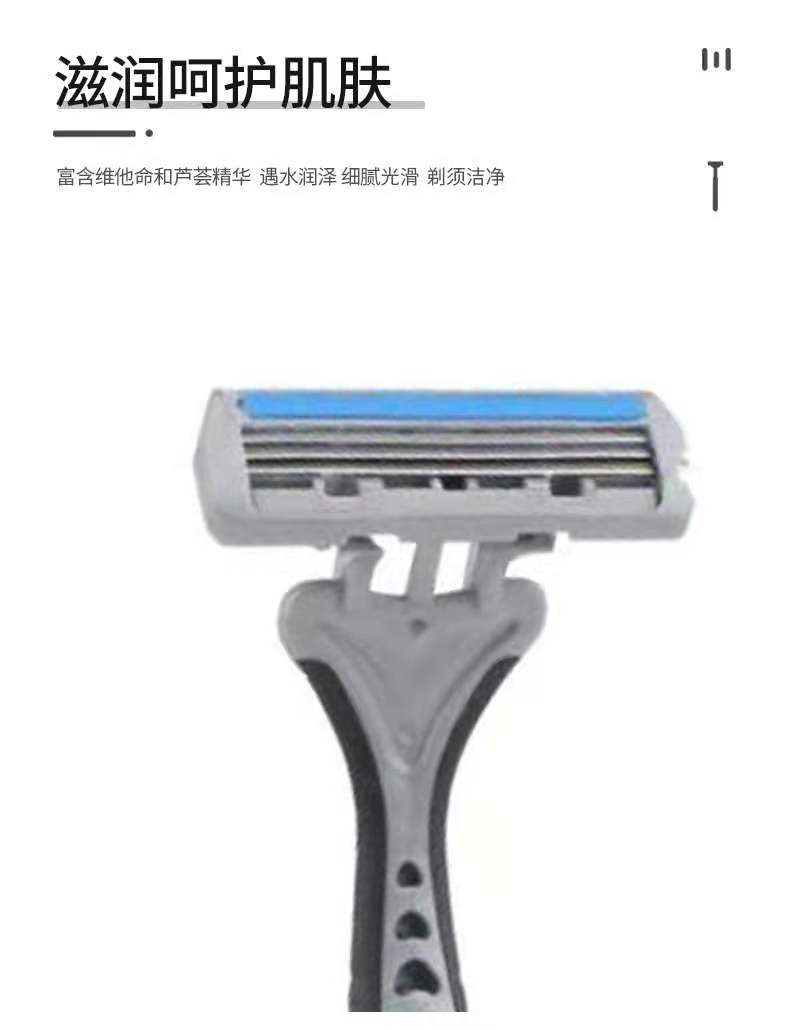 Factory Direct Supply Disposable Stainless Steel Shaver Shu-More Men's Manual Shaver Shaver Wholesale Factory Direct Supply Disposable Stainless Steel Shaver Shu-More Men's Manual Shaver Shaver Wholesale