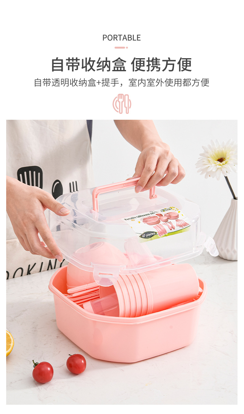 Portable Tableware Pink 47-Piece Set Camping Picnic Plastic Tableware Set Knife, Fork and Spoon