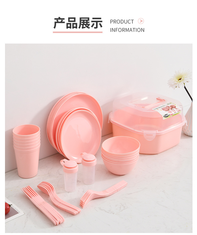 Portable Tableware Pink 47-Piece Set Camping Picnic Plastic Tableware Set Knife, Fork and Spoon