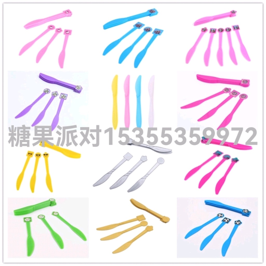 Children's Birthday Party Decoration Layout Supplies Disposable Knife Fork Spoon Lengthened Cartoon Fork Spoon Piggy Page