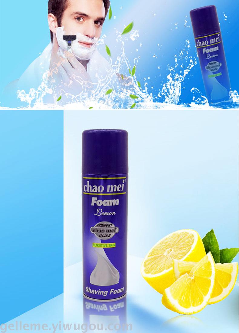 Super foam crystal slime special bubble super beauty shaver chaomei foam Super foam crystal slime special bubble super beauty shaver chaomei foam