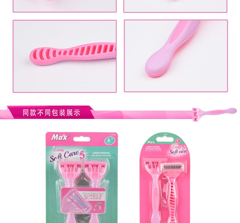 Max Manufacturer Women's Five-Layer Hair Trimmer Disposable Manual Hair Shaver Sanitary Knife Head Private Armpit Hair Lumbar Intervertebral Disc Max Manufacturer Women's Five-Layer Hair Trimmer Disposable Manual Hair Shaver Sanitary Knife Head Private Armpit Hair Lumbar Intervertebral Disc