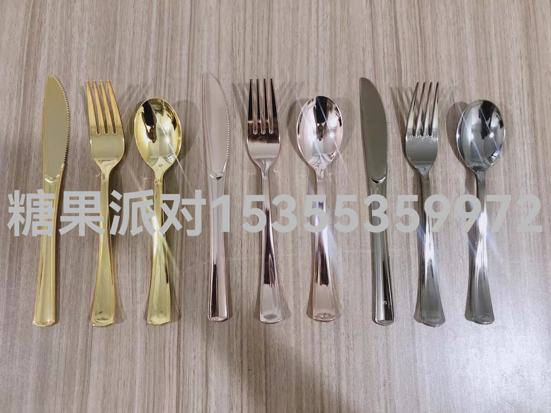 Rose Gold Plating Knife, Fork and Spoon Three-Piece Thickened Western Party Birthday Cake Fork Decoration Supplies