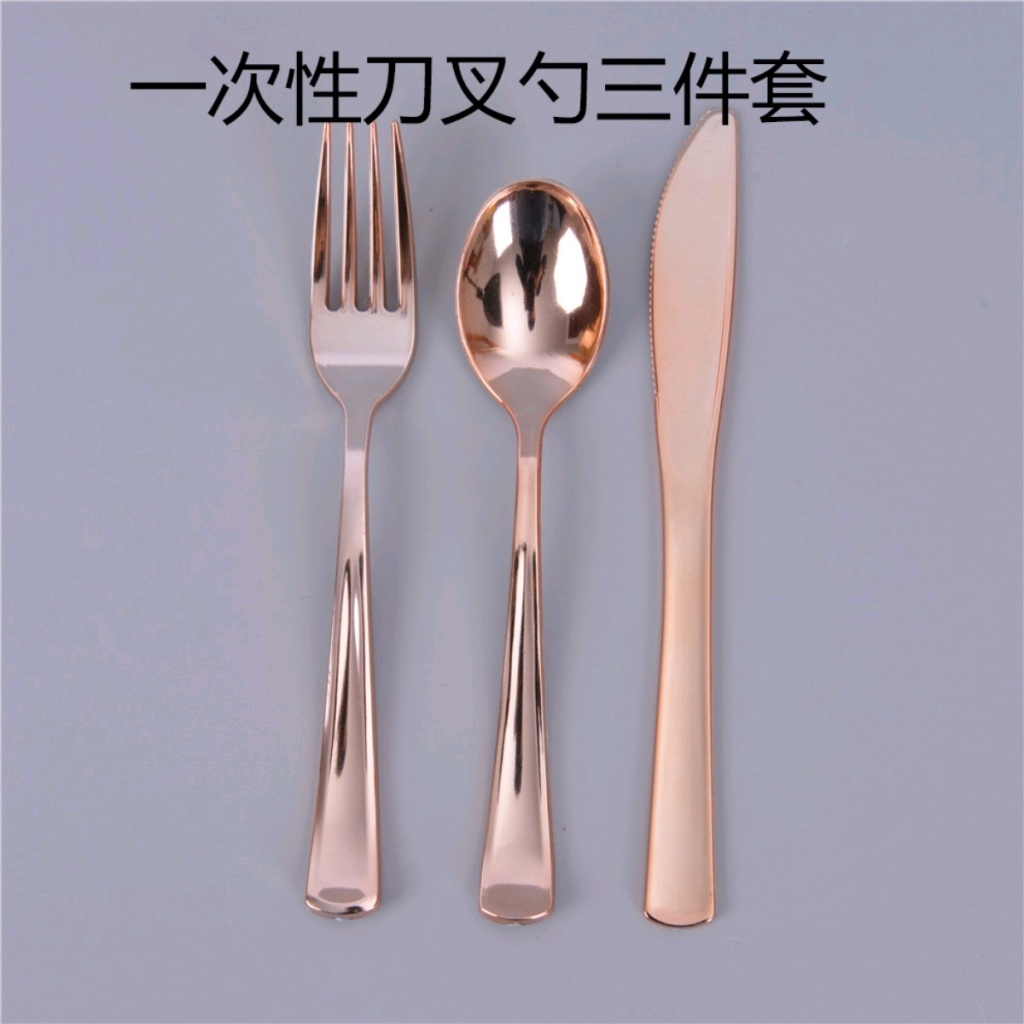 Rose Gold Plating Knife, Fork and Spoon Three-Piece Thickened Western Party Birthday Cake Fork Decoration Supplies Rose Gold Plating Knife, Fork and Spoon Three-Piece Thickened Western Party Birthday Cake Fork Decoration Supplies