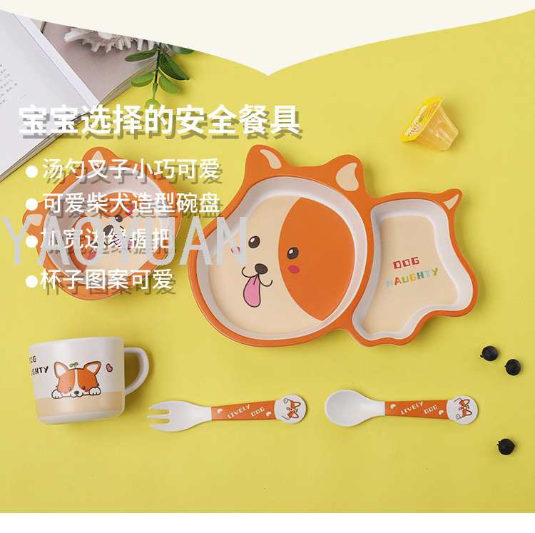 Creative Bamboo Fiber Environmental Protection Children's Puppy Tableware Cartoon Bowl Plate Spork Cup Set Compartment Machine Gift Gift Box Creative Bamboo Fiber Environmental Protection Children's Puppy Tableware Cartoon Bowl Plate Spork Cup Set Compartment Machine Gift Gift Box