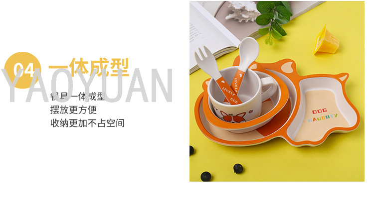 Creative Bamboo Fiber Environmental Protection Children's Puppy Tableware Cartoon Bowl Plate Spork Cup Set Compartment Machine Gift Gift Box Creative Bamboo Fiber Environmental Protection Children's Puppy Tableware Cartoon Bowl Plate Spork Cup Set Compartment Machine Gift Gift Box