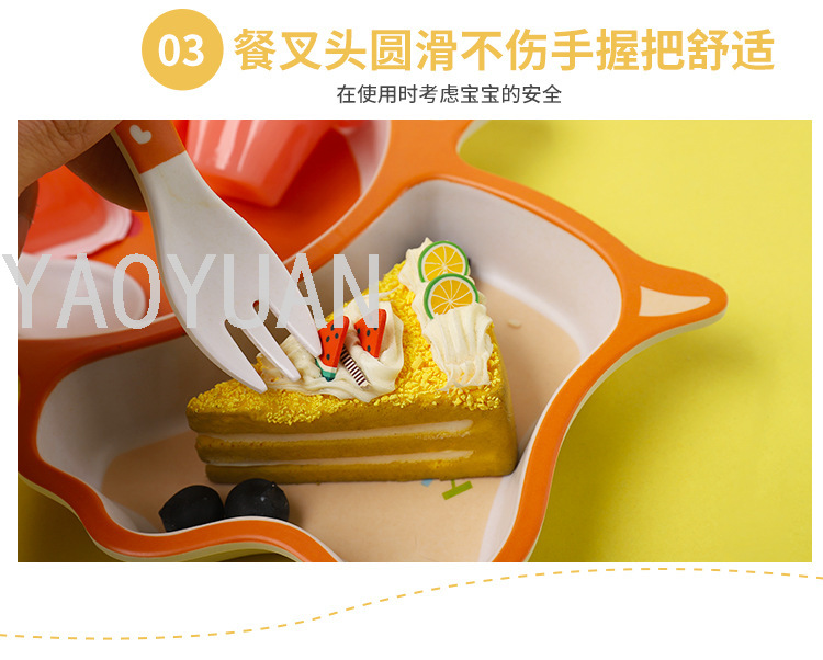 Creative Bamboo Fiber Environmental Protection Children's Puppy Tableware Cartoon Bowl Plate Spork Cup Set Compartment Machine Gift Gift Box Creative Bamboo Fiber Environmental Protection Children's Puppy Tableware Cartoon Bowl Plate Spork Cup Set Compartment Machine Gift Gift Box