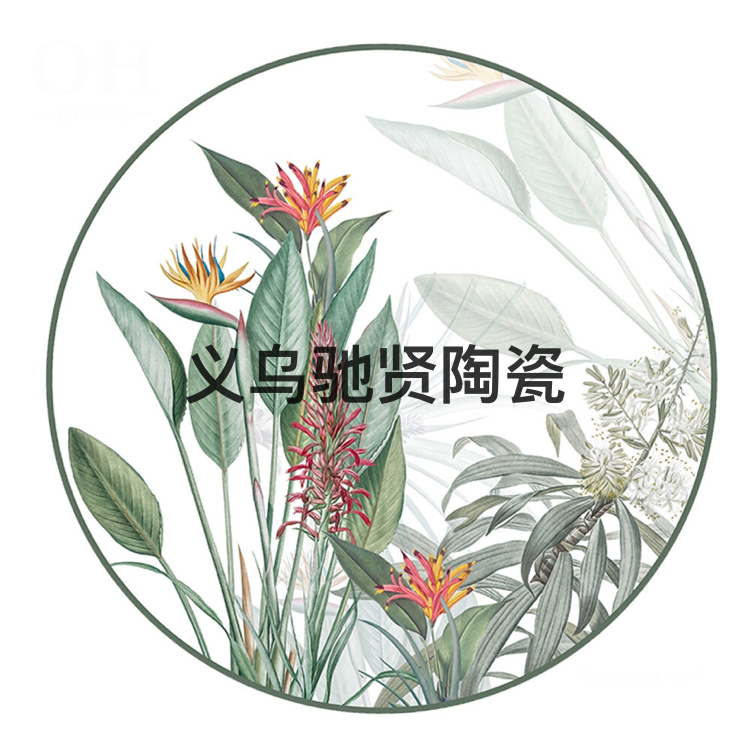 Bone China Dish High Ceramic Western Cuisine Plate Tableware Large Tray Table Fruit Cake Pastry Plate