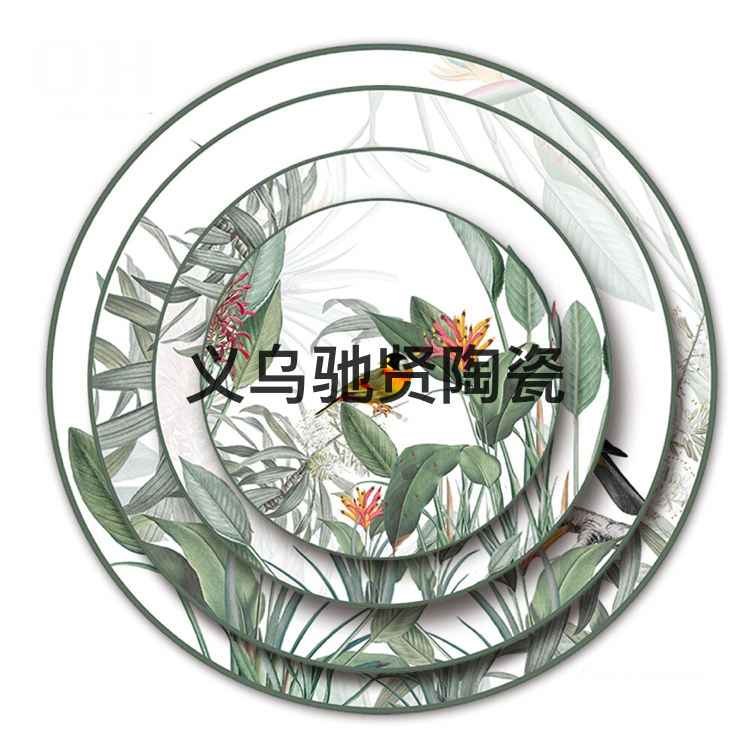 Bone China Dish High Ceramic Western Cuisine Plate Tableware Large Tray Table Fruit Cake Pastry Plate