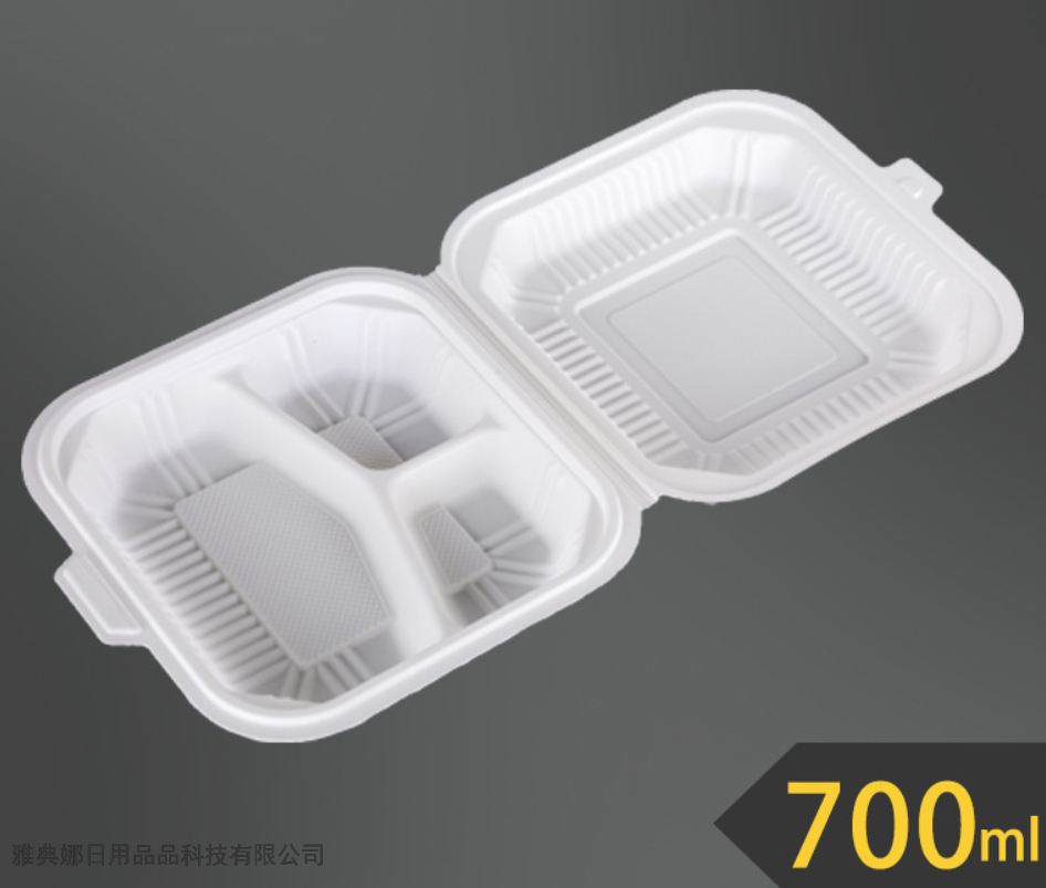 Corn Starch Disposable Food Container Environmentally Friendly Degradable Corn Starch Tableware Three-Grid Box Corn Starch Disposable Food Container Environmentally Friendly Degradable Corn Starch Tableware Three-Grid Box
