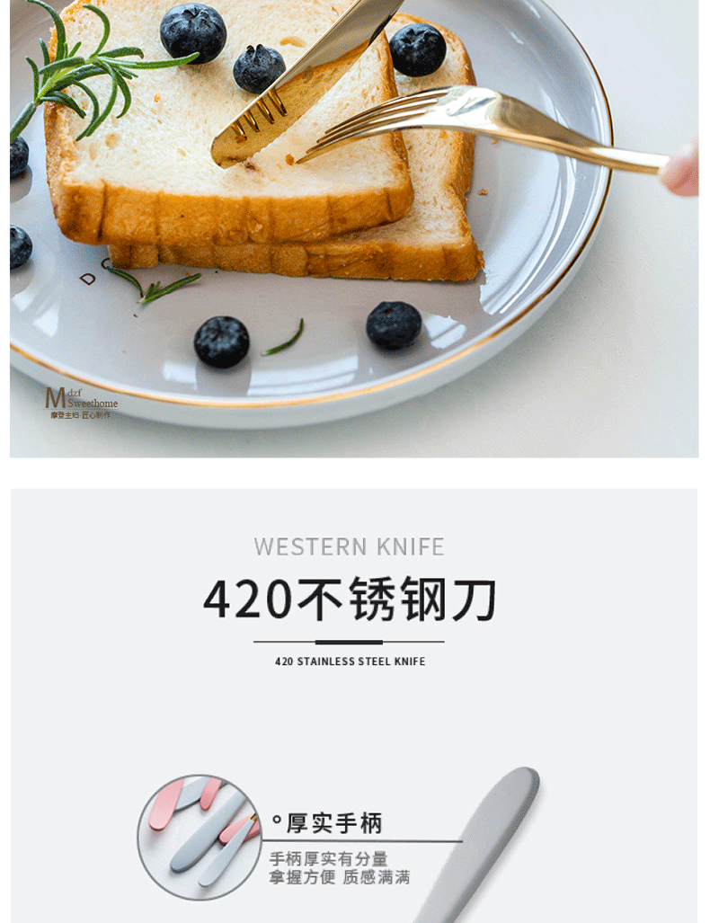 Factory Direct Sales Crescent Series Knife, Fork and Spoon 304 Stainless Steel Gray Gold Tableware Hotel Western Food Utensils