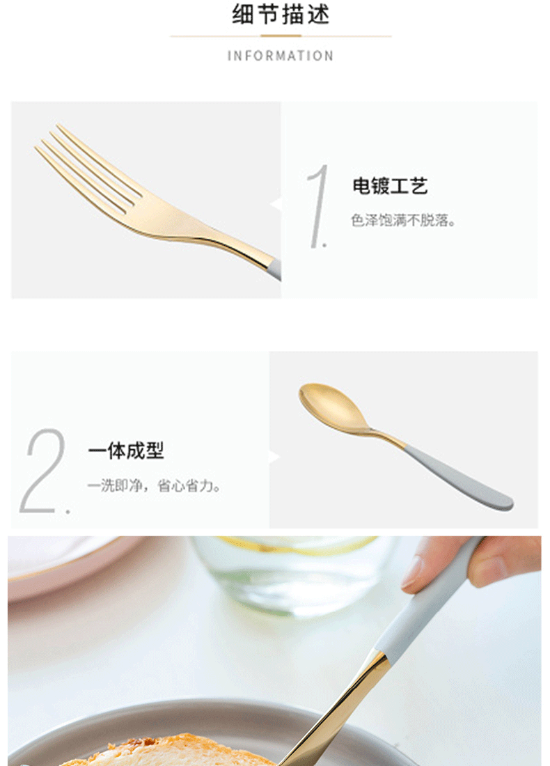 Factory Direct Sales Crescent Series Knife, Fork and Spoon 304 Stainless Steel Gray Gold Tableware Hotel Western Food Utensils