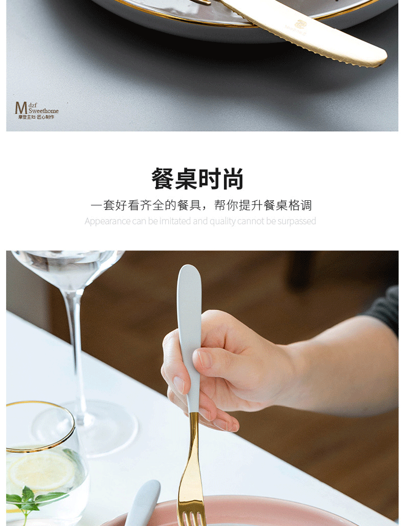 Factory Direct Sales Crescent Series Knife, Fork and Spoon 304 Stainless Steel Gray Gold Tableware Hotel Western Food Utensils