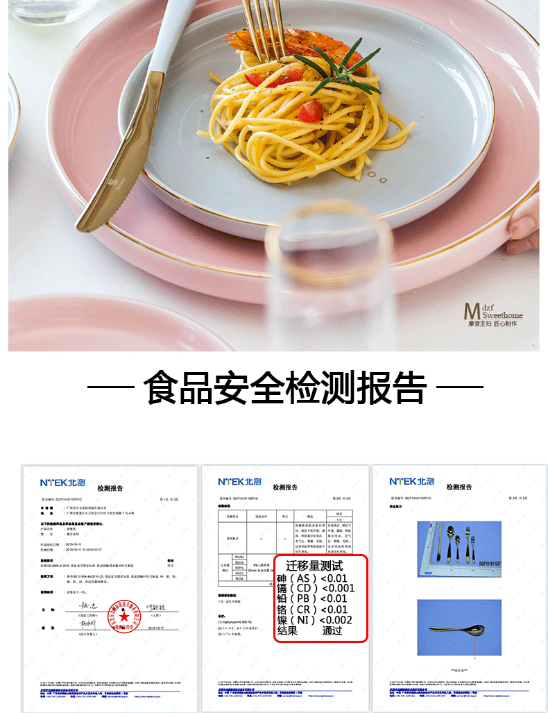 Factory Direct Sales Crescent Series Knife, Fork and Spoon 304 Stainless Steel Gray Gold Tableware Hotel Western Food Utensils