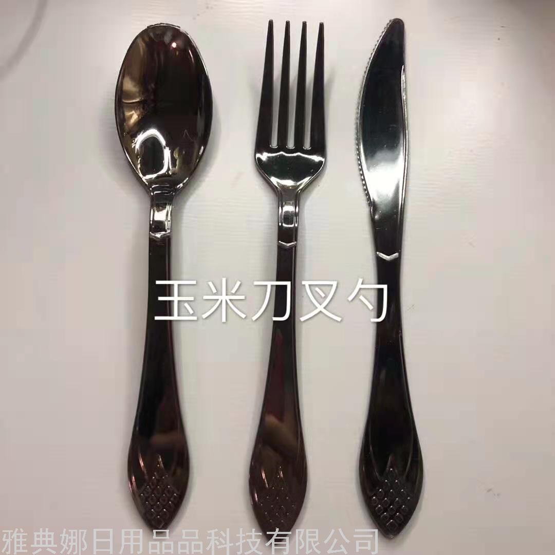 Gold-Plated Plastic Disposable Ice Soup Fruit Cake Dessert Knife, Fork and Spoon Fruit Tableware