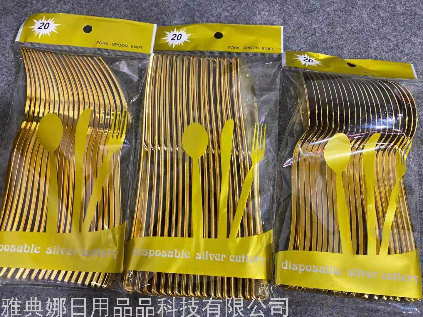 Gold-Plated Plastic Disposable Ice Soup Fruit Cake Dessert Knife, Fork and Spoon Fruit Tableware