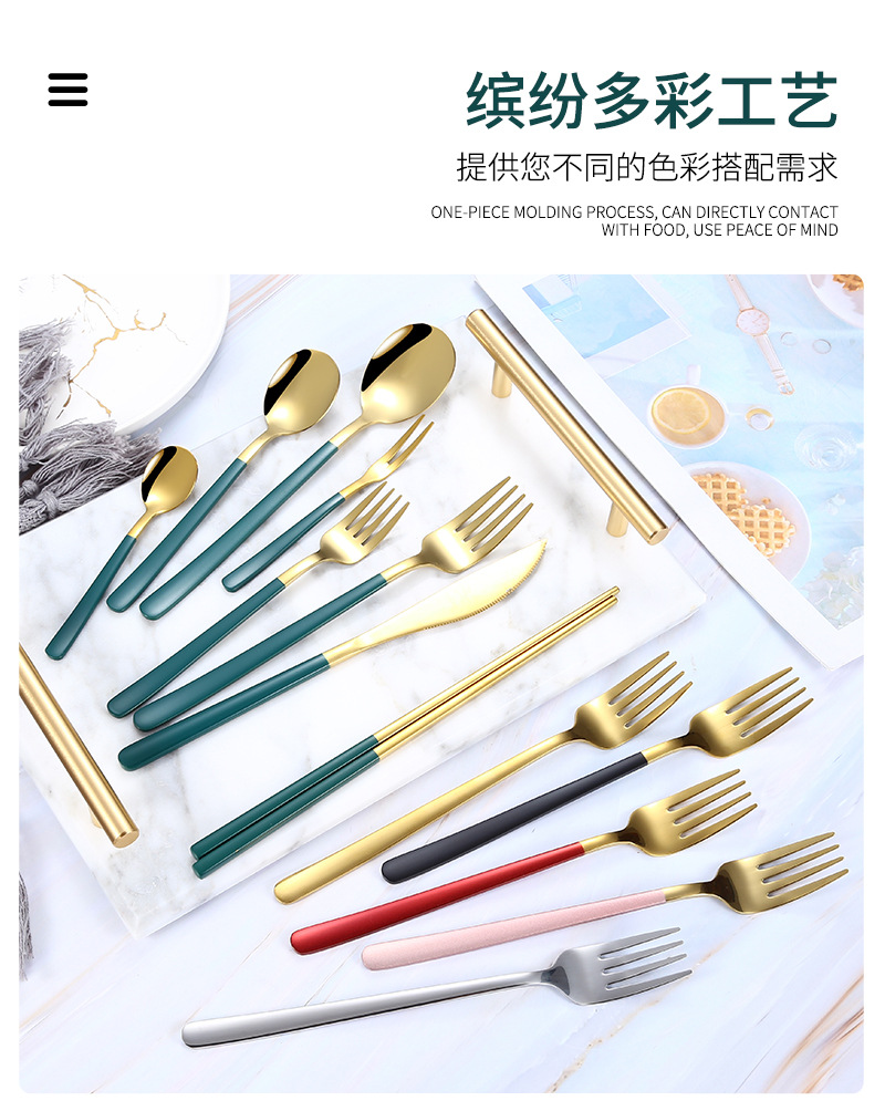 304 Stainless Steel Tableware Set Korean Knife and Fork Internet Celebrity Hotel Western Food Steak Knife Dessert Spoon Long Spoon 304 Stainless Steel Tableware Set Korean Knife and Fork Internet Celebrity Hotel Western Food Steak Knife Dessert Spoon Long Spoon