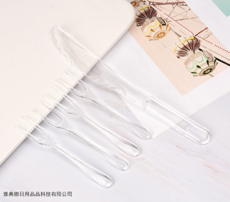 New Mid-Autumn Moon Cake Knife and Fork Set Disposable Cake Tableware Transparent Plastic Independent Packaging