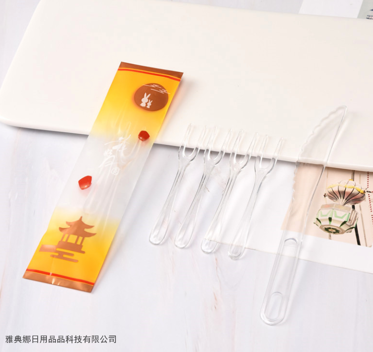New Mid-Autumn Moon Cake Knife and Fork Set Disposable Cake Tableware Transparent Plastic Independent Packaging