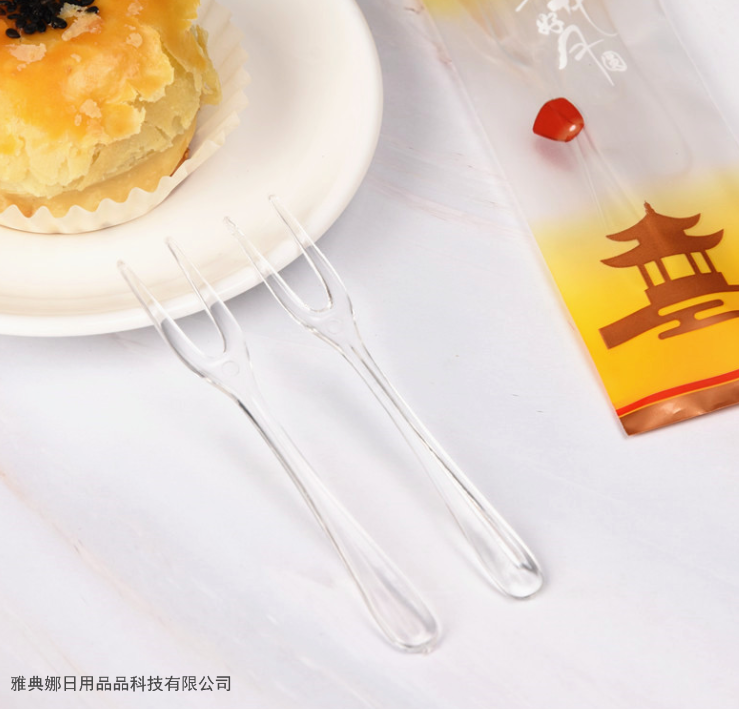 New Mid-Autumn Moon Cake Knife and Fork Set Disposable Cake Tableware Transparent Plastic Independent Packaging