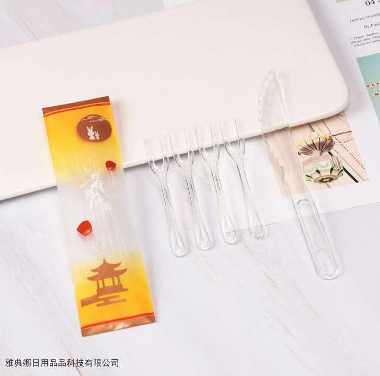 New Mid-Autumn Moon Cake Knife and Fork Set Disposable Cake Tableware Transparent Plastic Independent Packaging