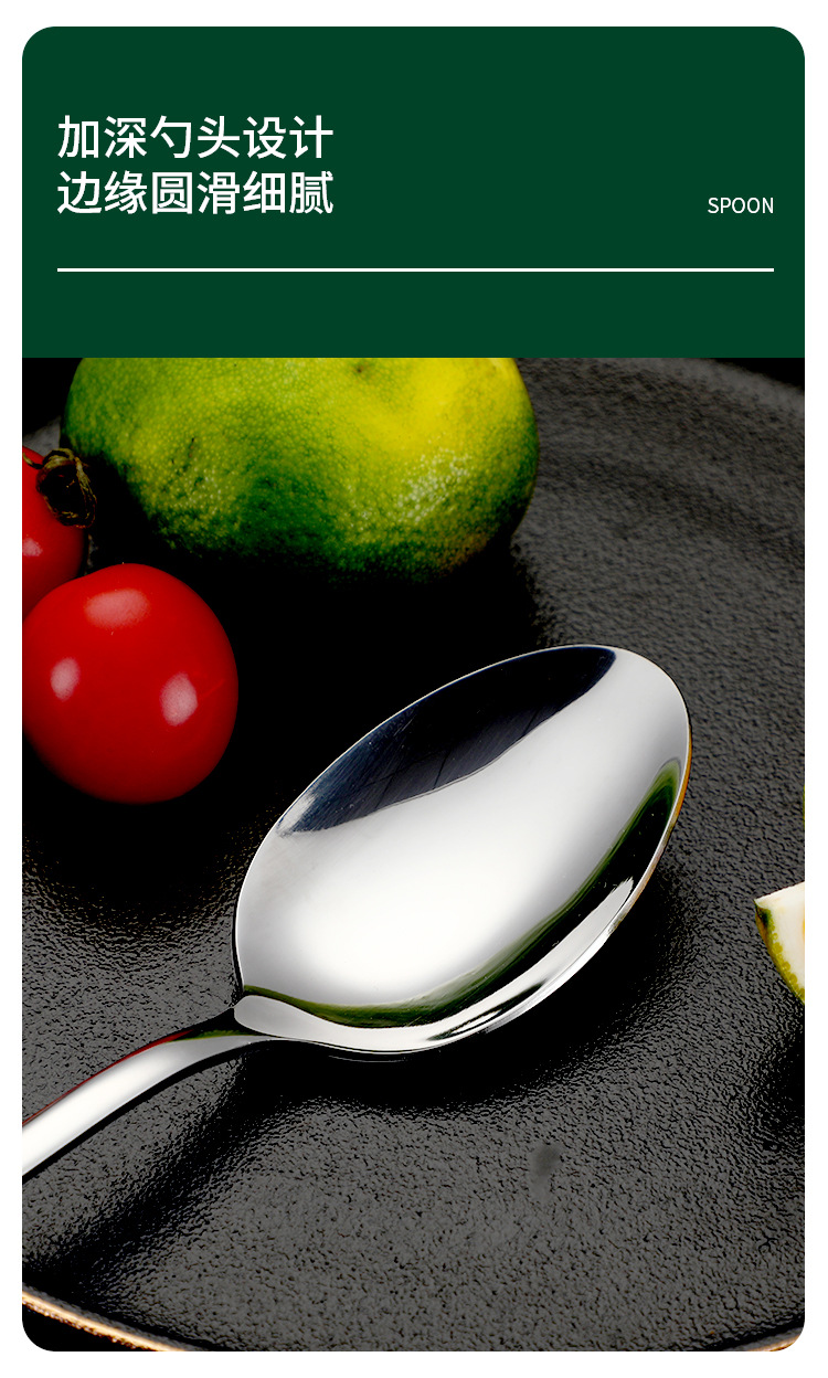 Cross-Border 1010 Stainless Steel Tableware Set Hotel Western Tableware Knife and Fork Spoon Tableware Gift