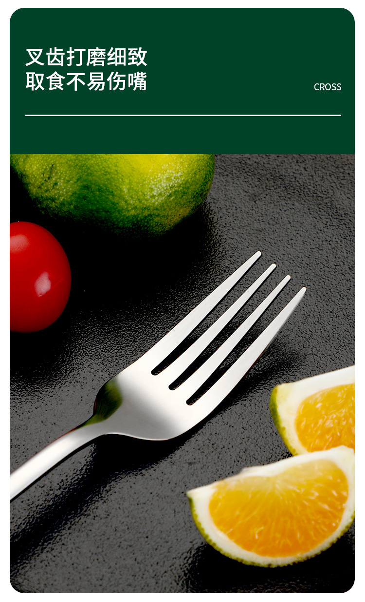 Cross-Border 1010 Stainless Steel Tableware Set Hotel Western Tableware Knife and Fork Spoon Tableware Gift