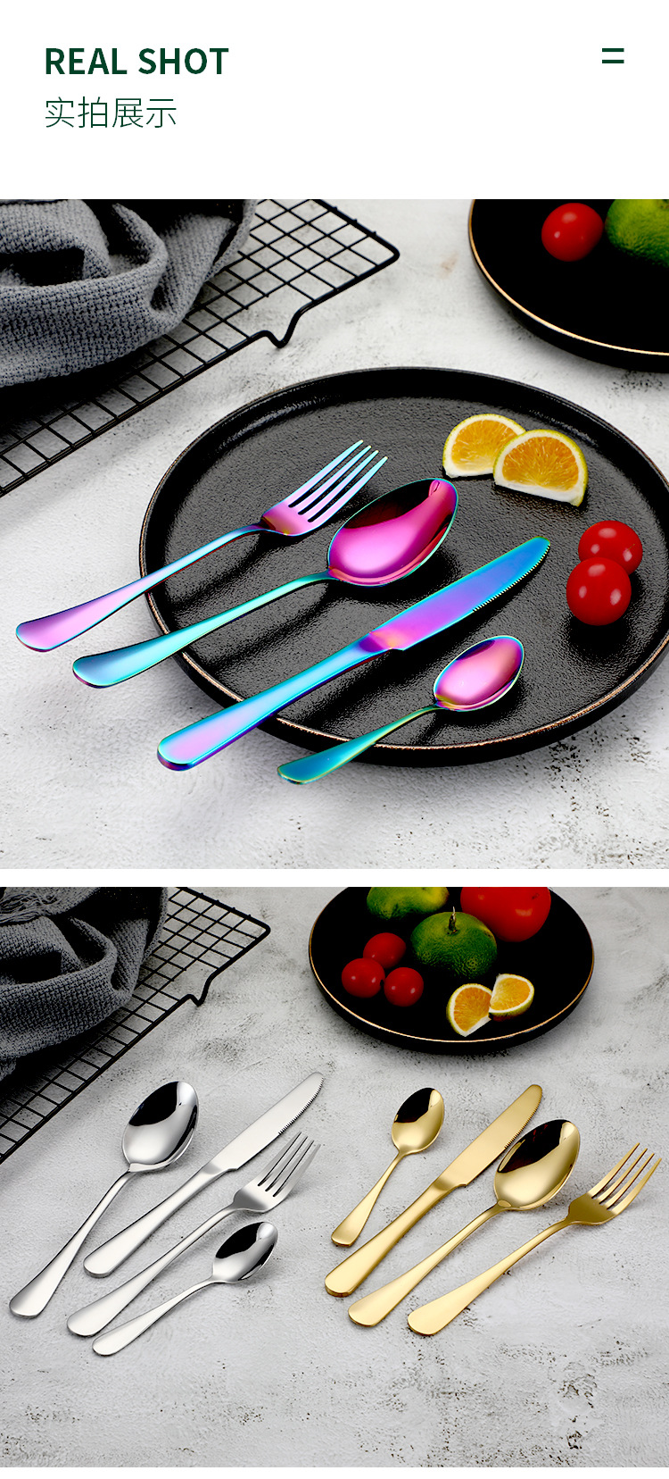 Cross-Border 1010 Stainless Steel Tableware Set Hotel Western Tableware Knife and Fork Spoon Tableware Gift