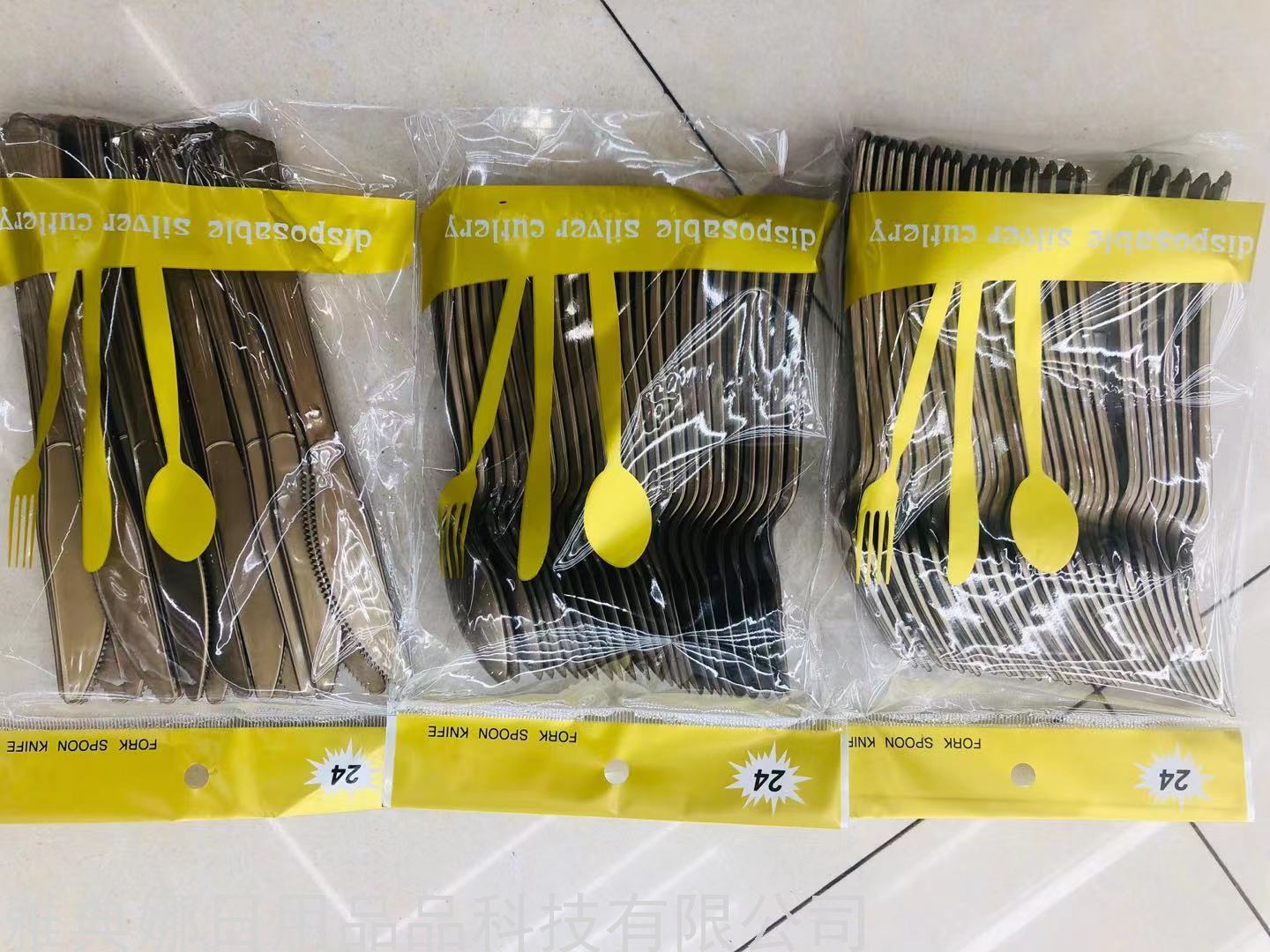 Factory Direct Sales Plastic Knife, Fork and Spoon Fruit Knife Fork Spoon Cake Knife Fork Spoon
