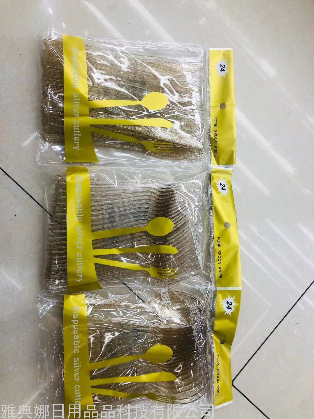 Factory Direct Sales Plastic Knife, Fork and Spoon Fruit Knife Fork Spoon Cake Knife Fork Spoon