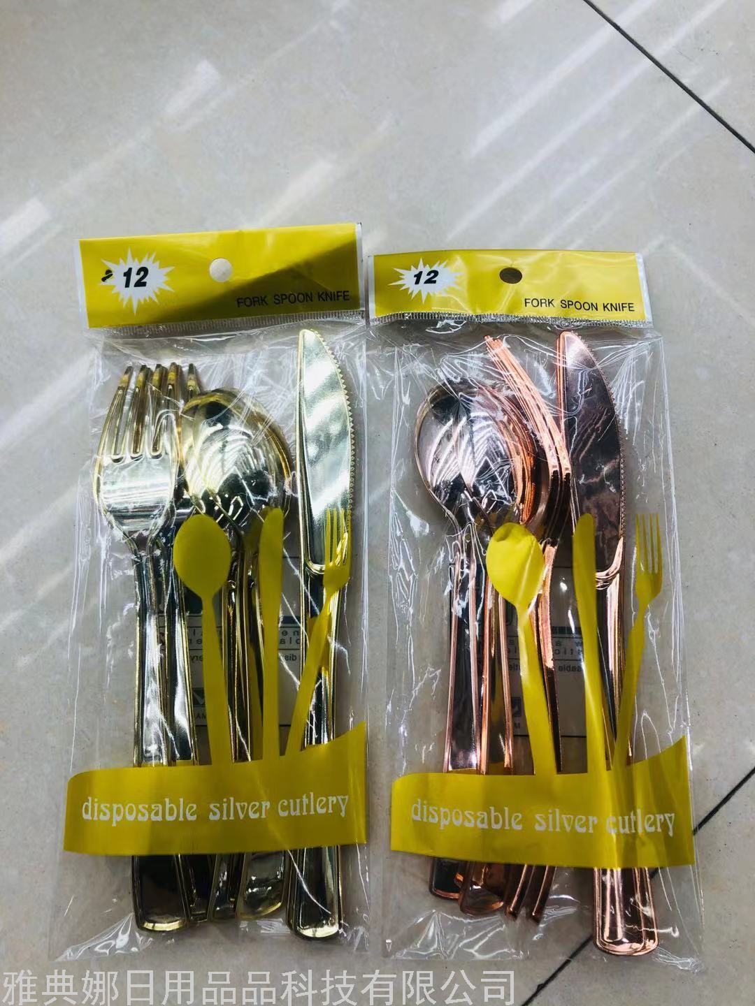 Factory Direct Sales Plastic Knife, Fork and Spoon Fruit Knife Fork Spoon Cake Knife Fork Spoon Factory Direct Sales Plastic Knife, Fork and Spoon Fruit Knife Fork Spoon Cake Knife Fork Spoon