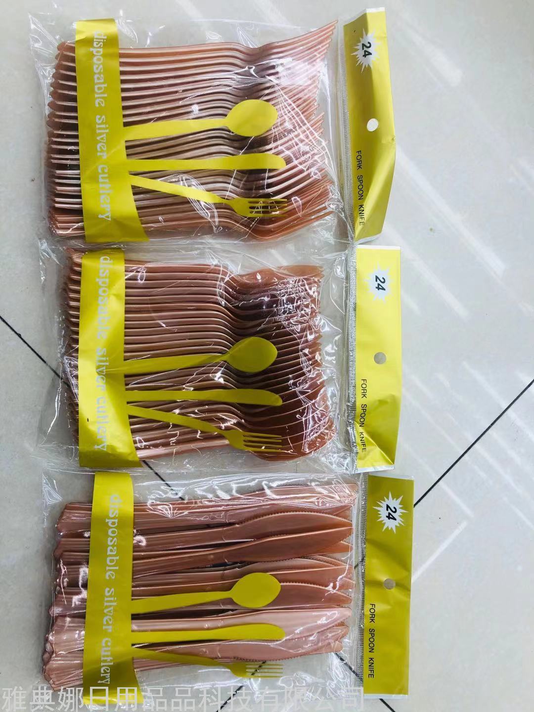 Factory Direct Sales Plastic Knife, Fork and Spoon Fruit Knife Fork Spoon Cake Knife Fork Spoon Factory Direct Sales Plastic Knife, Fork and Spoon Fruit Knife Fork Spoon Cake Knife Fork Spoon