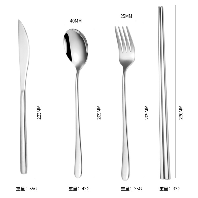 304 Korean Stainless Steel Tableware Net Red Nordic Knife and Fork Spoon Chopsticks Sets Long Handle Household Soup Spoon