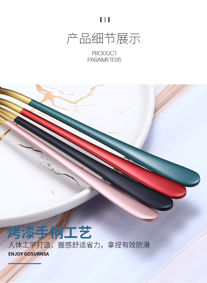 304 Korean Stainless Steel Tableware Net Red Nordic Knife and Fork Spoon Chopsticks Sets Long Handle Household Soup Spoon