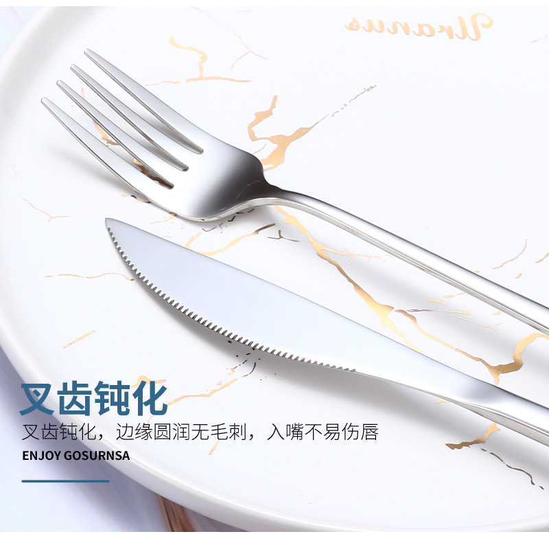 304 Korean Stainless Steel Tableware Net Red Nordic Knife and Fork Spoon Chopsticks Sets Long Handle Household Soup Spoon