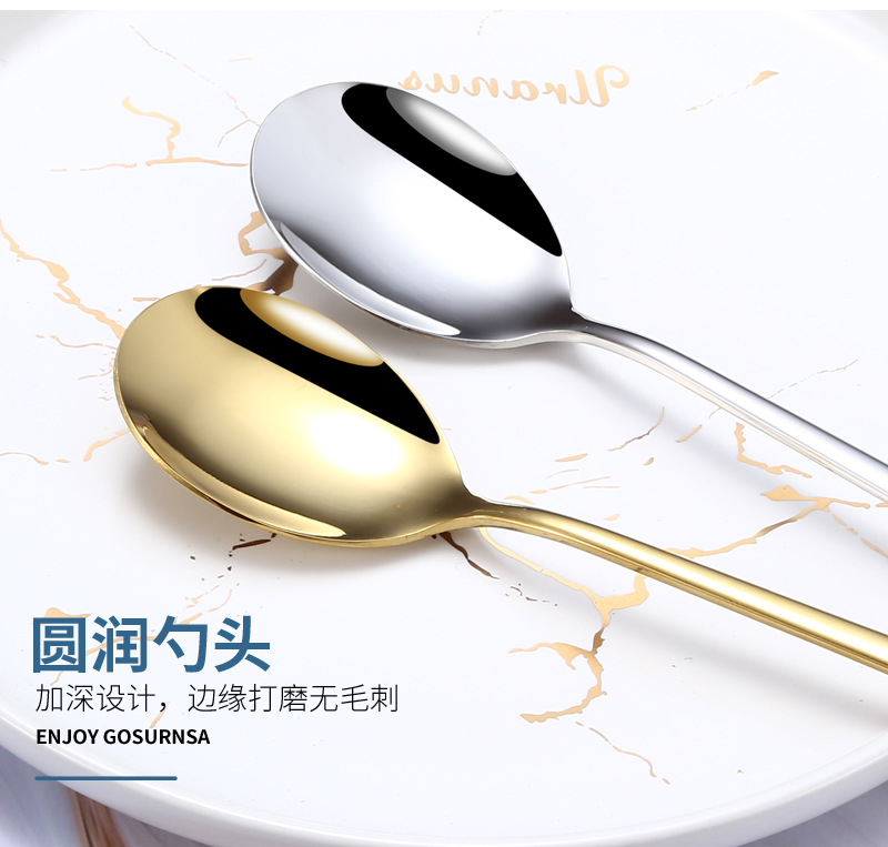 304 Korean Stainless Steel Tableware Net Red Nordic Knife and Fork Spoon Chopsticks Sets Long Handle Household Soup Spoon