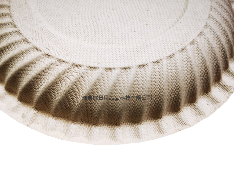 7-Inch Sugar Cane Pulp Fluoride-Free 100% Fully Degraded Tableware Disposable Environmentally Friendly Plate round Plate