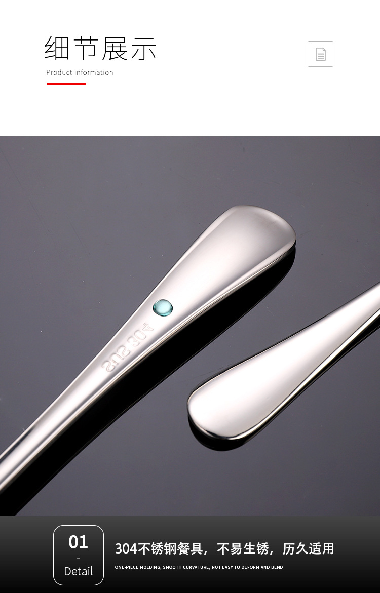 304 Stainless Steel Tableware Thickened 1010 Western Food Steak Knife and Fork Set Hotel Tableware Supplies Knife Fork Spoon 304 Stainless Steel Tableware Thickened 1010 Western Food Steak Knife and Fork Set Hotel Tableware Supplies Knife Fork Spoon