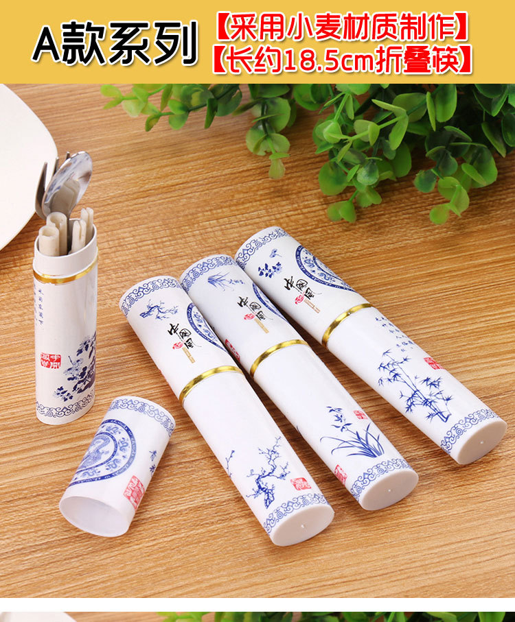 Stainless steel gift bag tableware Chinese style portable tableware set pen jar tableware spoon fork chopsticks Stainless steel gift bag tableware Chinese style portable tableware set pen jar tableware spoon fork chopsticks