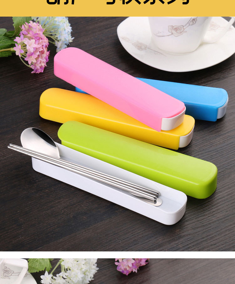 Stainless steel gift bag tableware Chinese style portable tableware set pen jar tableware spoon fork chopsticks Stainless steel gift bag tableware Chinese style portable tableware set pen jar tableware spoon fork chopsticks