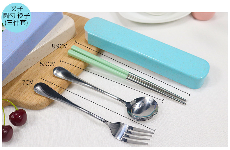 Cross-Border Stainless Steel Portable Tableware Set Chopsticks Spoon Fork Three-Piece Tableware 2-Piece Wheat Straw Box Custom Log