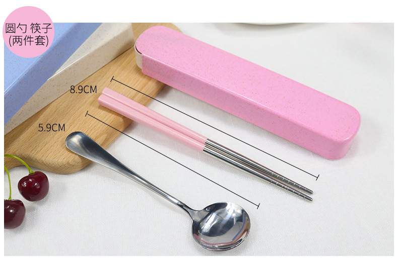 Cross-Border Stainless Steel Portable Tableware Set Chopsticks Spoon Fork Three-Piece Tableware 2-Piece Wheat Straw Box Custom Log