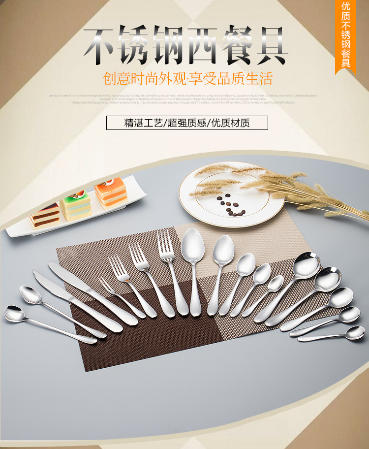 SOURCE Factory Stainless Steel Western Tableware Dinner Fork Dessert Cake Fork Hotel Supplies Steak Fork Tea Fork Gift