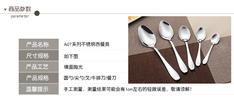 SOURCE Factory Stainless Steel Western Tableware Dinner Fork Dessert Cake Fork Hotel Supplies Steak Fork Tea Fork Gift