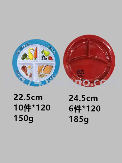 The Close amine tableware Close amine fruit dish Close amine space dish large spot stock design much price is favourable